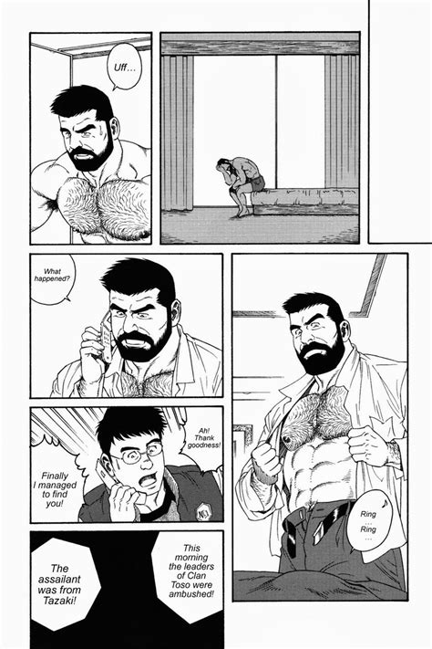 bara comics